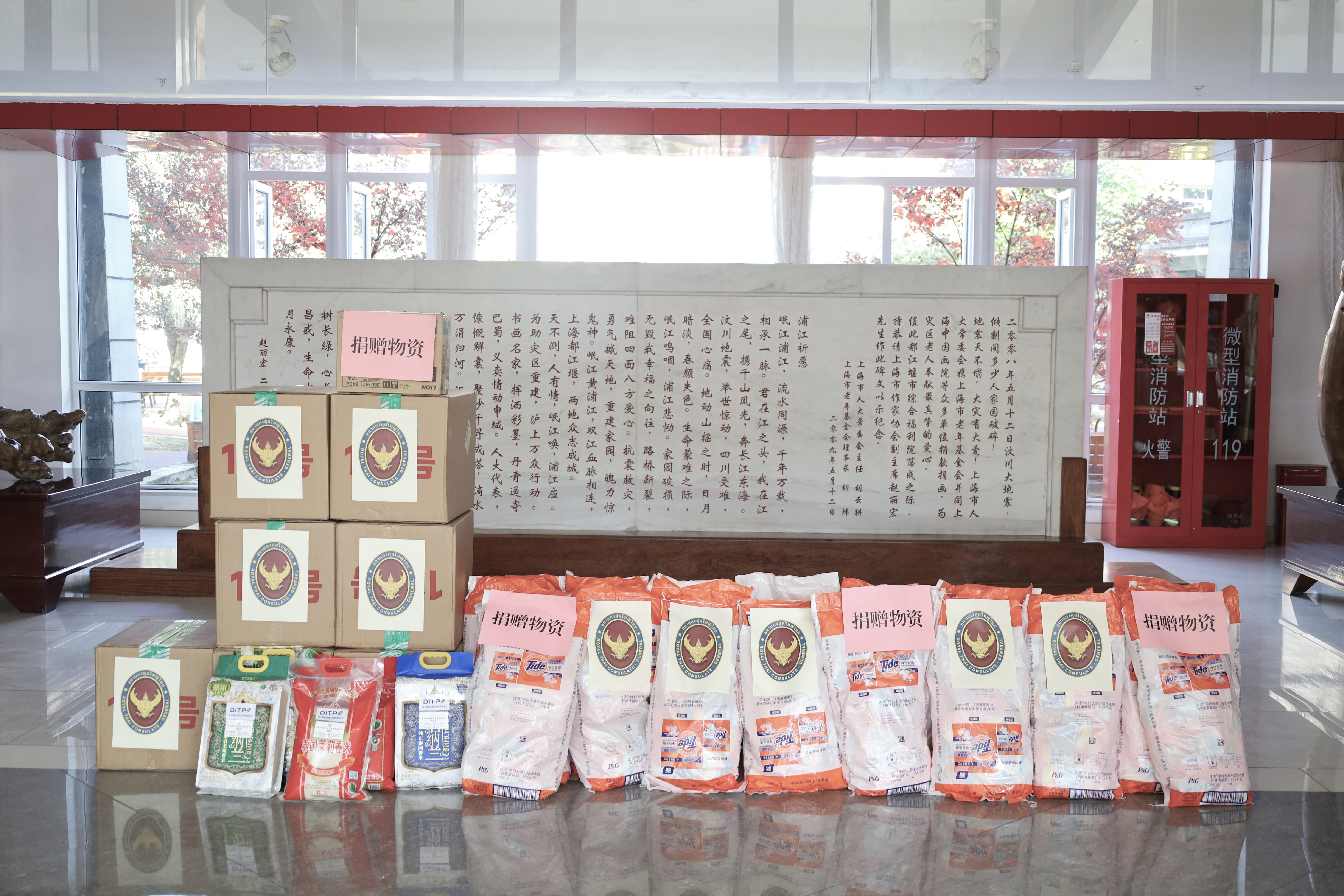 Weixin_Image_20251127172006_939_171