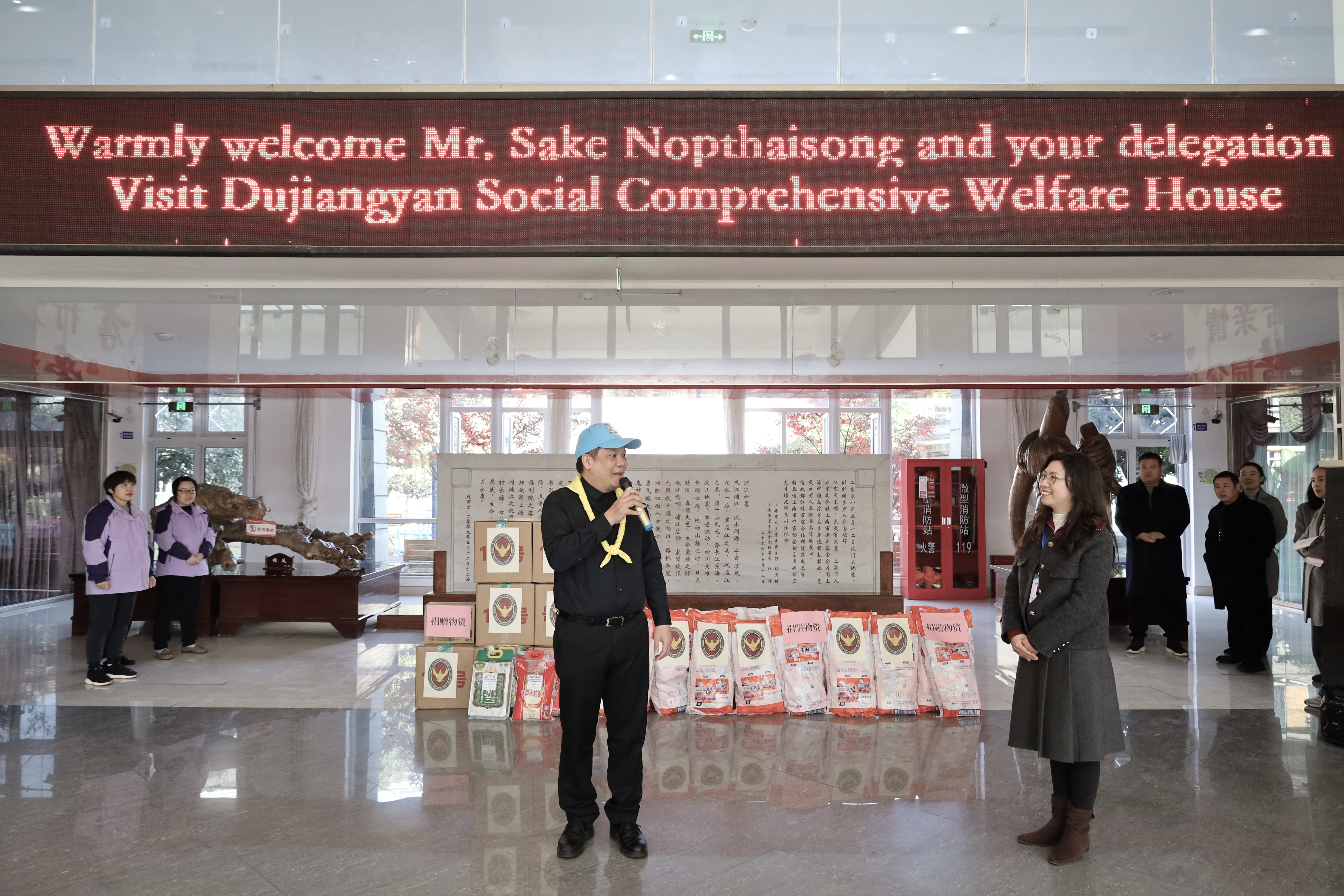 Weixin_Image_20251127172006_940_171