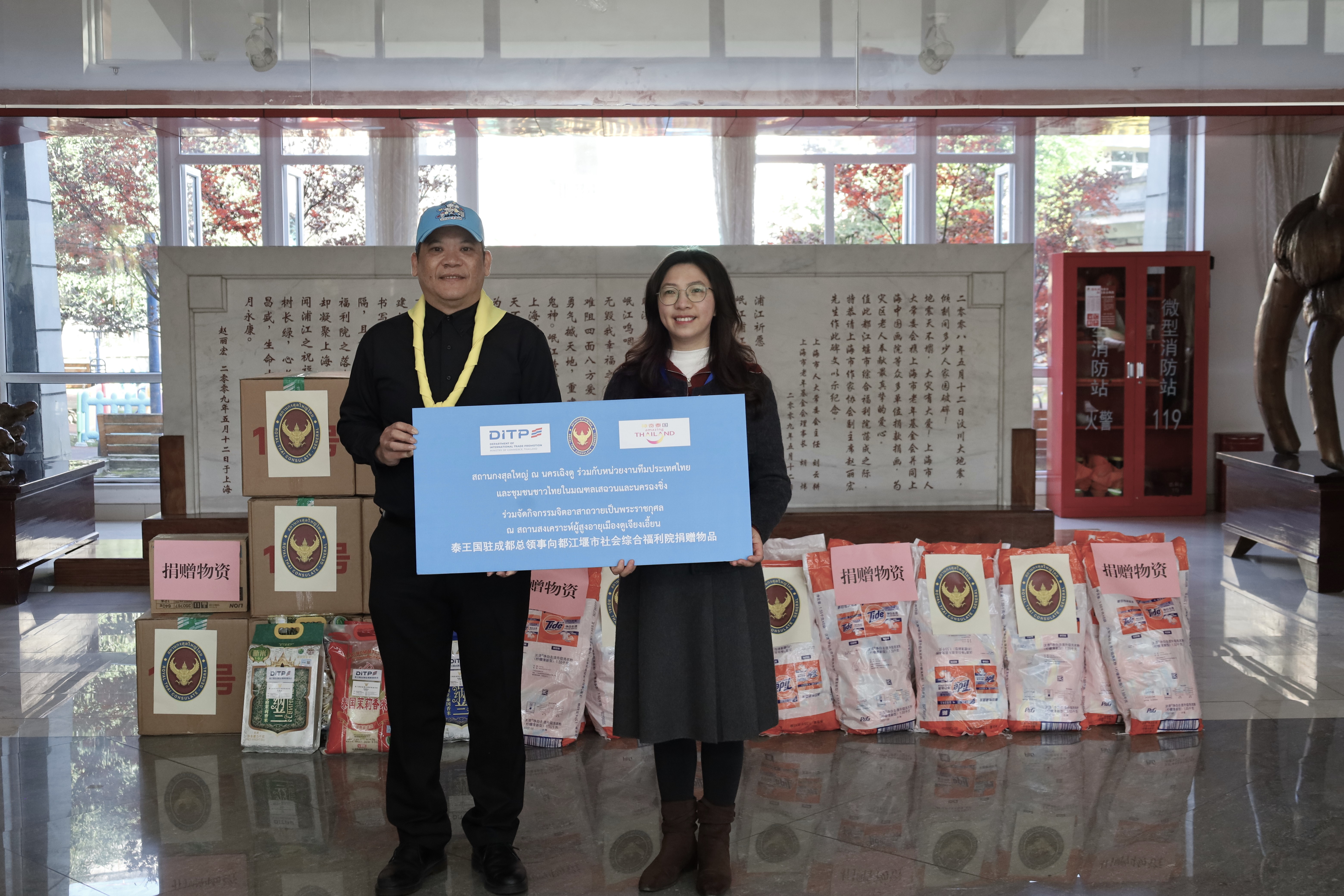 Weixin_Image_20251127172007_942_171