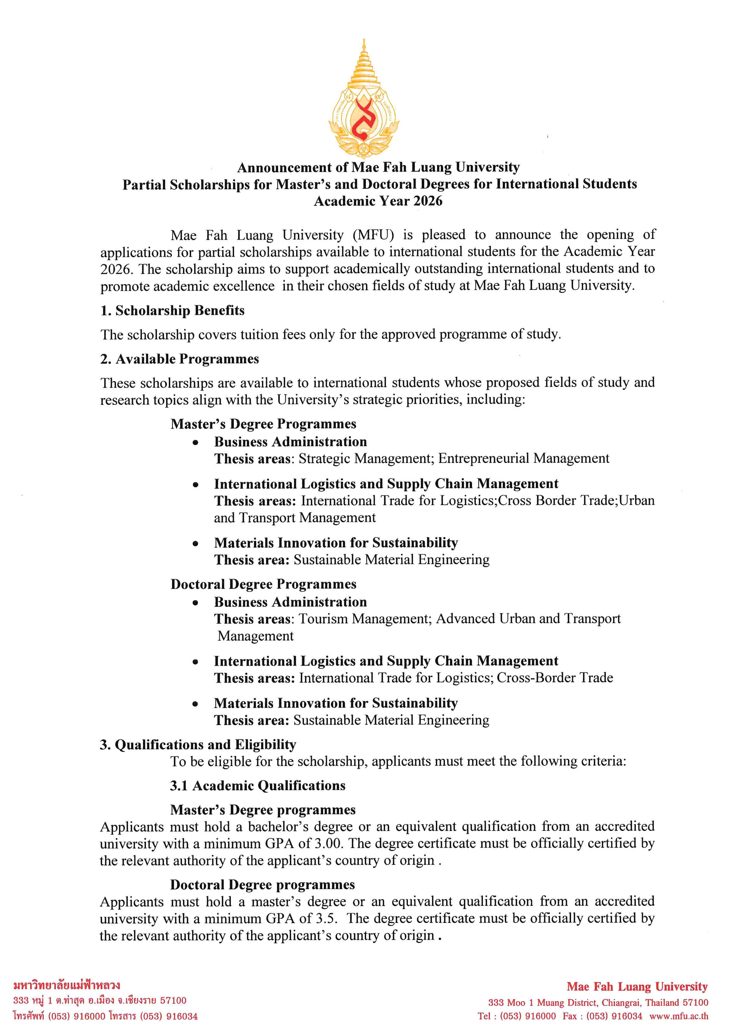 1._MFU_Scholarship_2026_Grad_Page_1