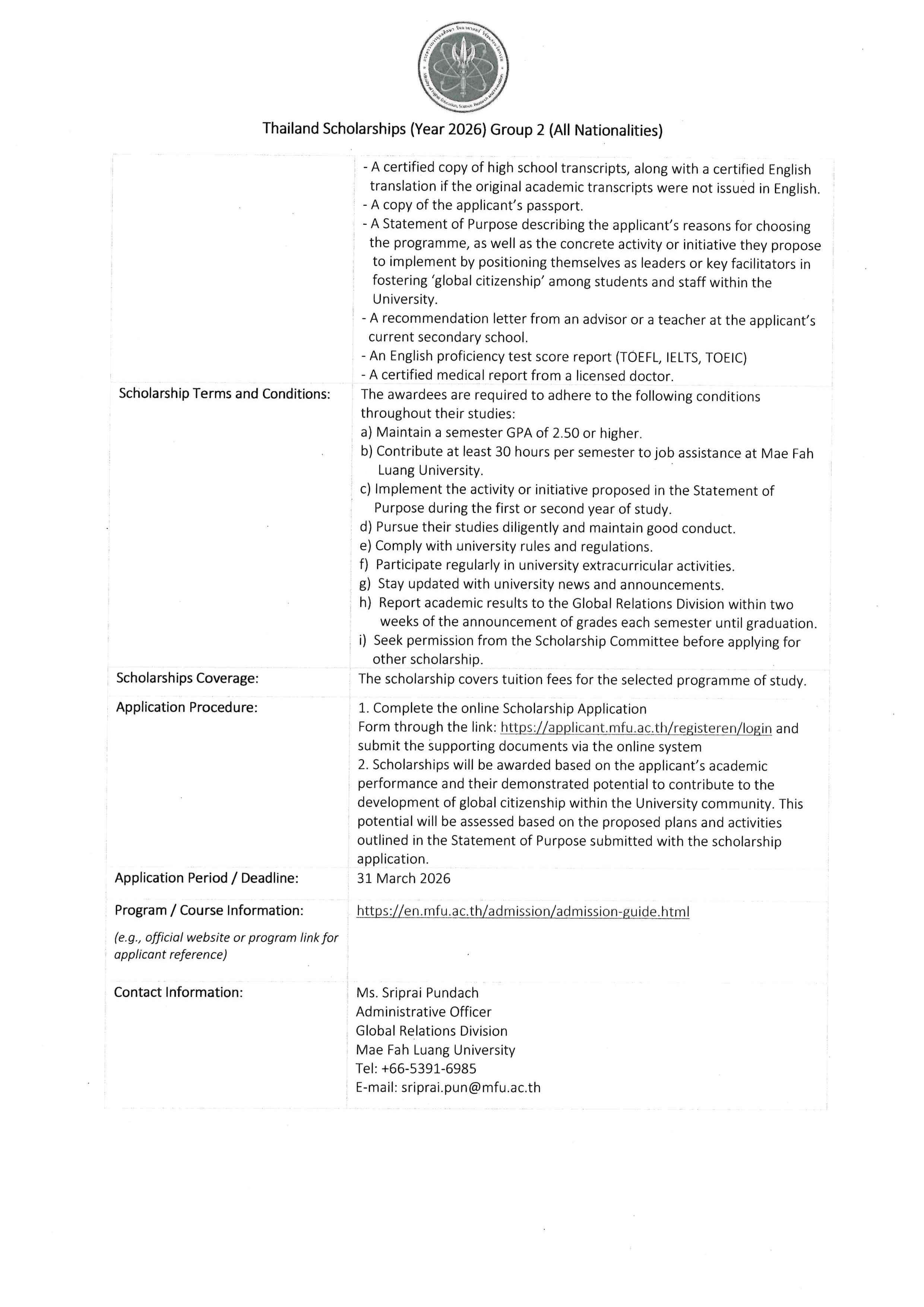 2._MFU_Scholarship_2026_TH_Group_2_Page_3
