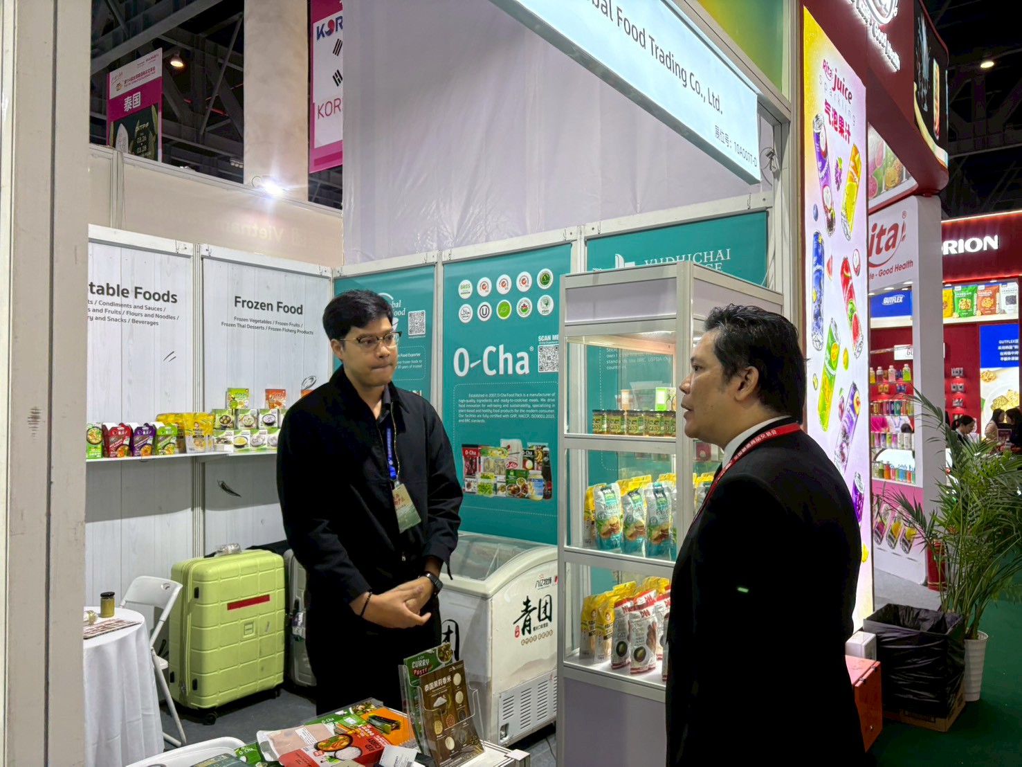 LINE_ALBUM_Food_drink_fair_260327_1