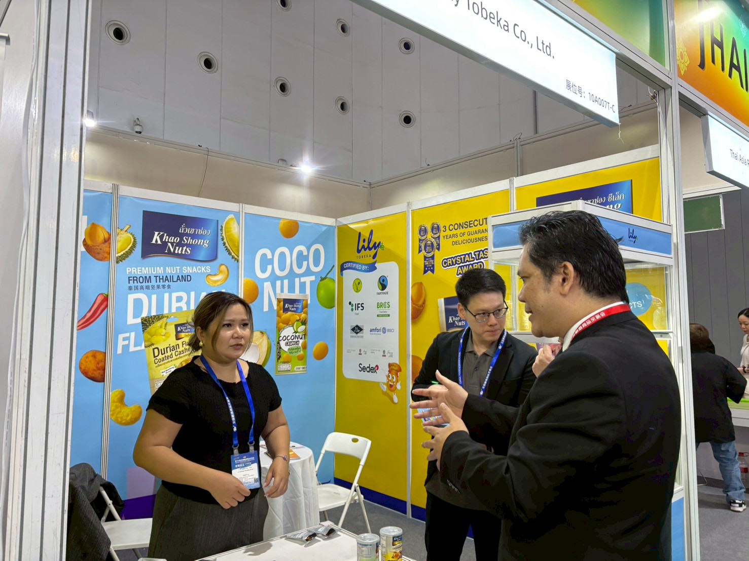 LINE_ALBUM_Food_drink_fair_260327_4