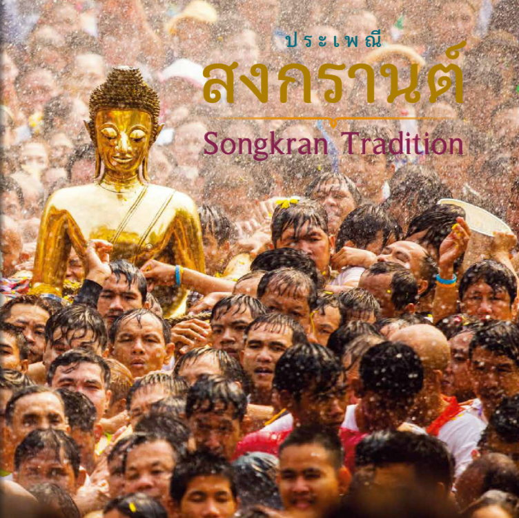 Screenshot_2026-04-06_162314_1