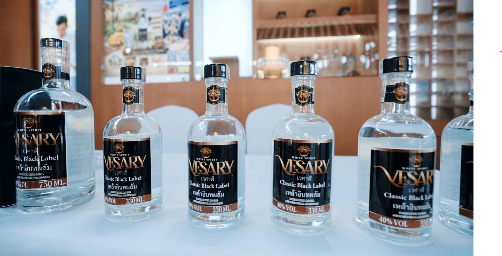 Screenshot_2026-04-08_115500