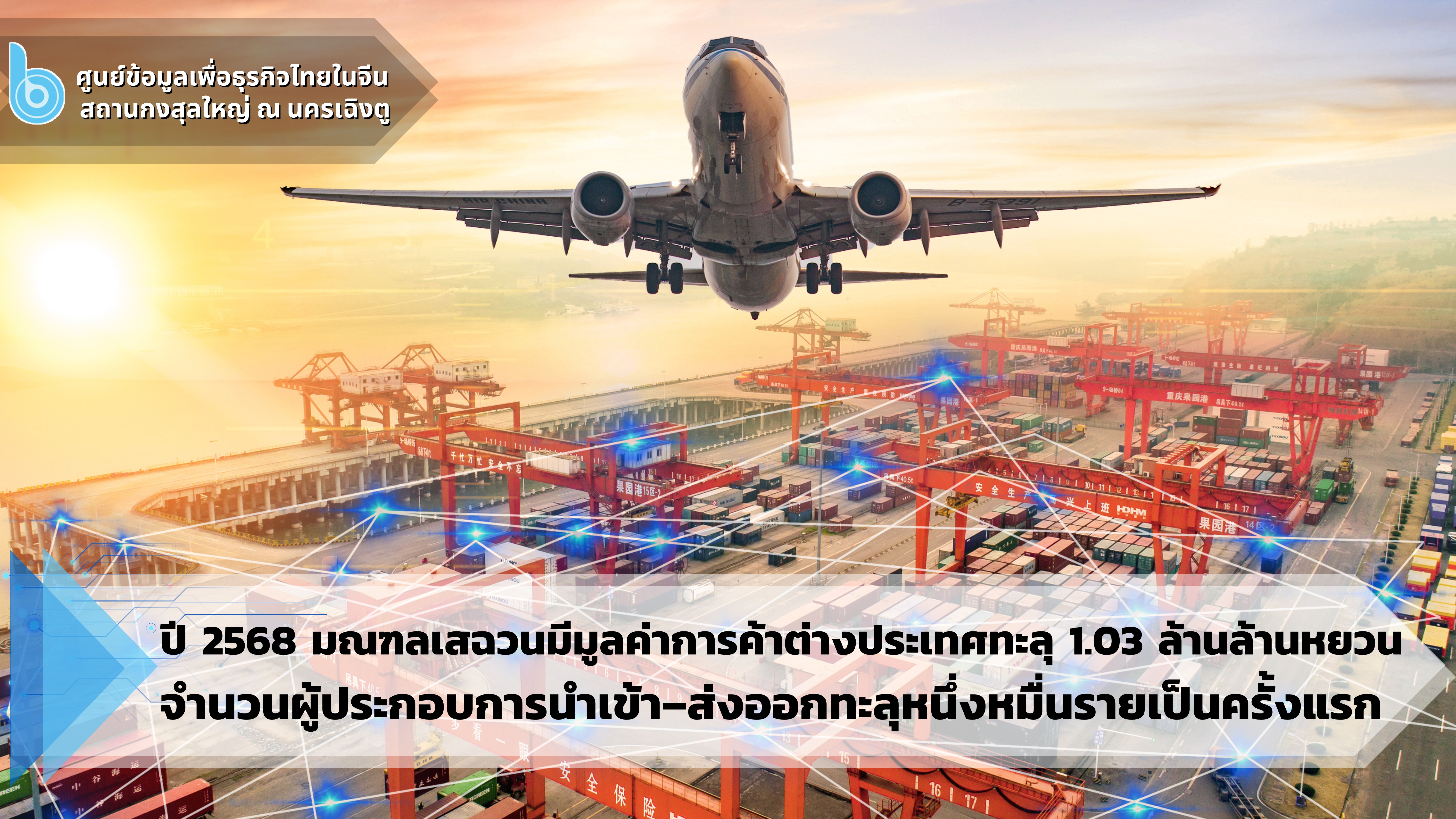 Weixin_Image_20260407115710_1303_60