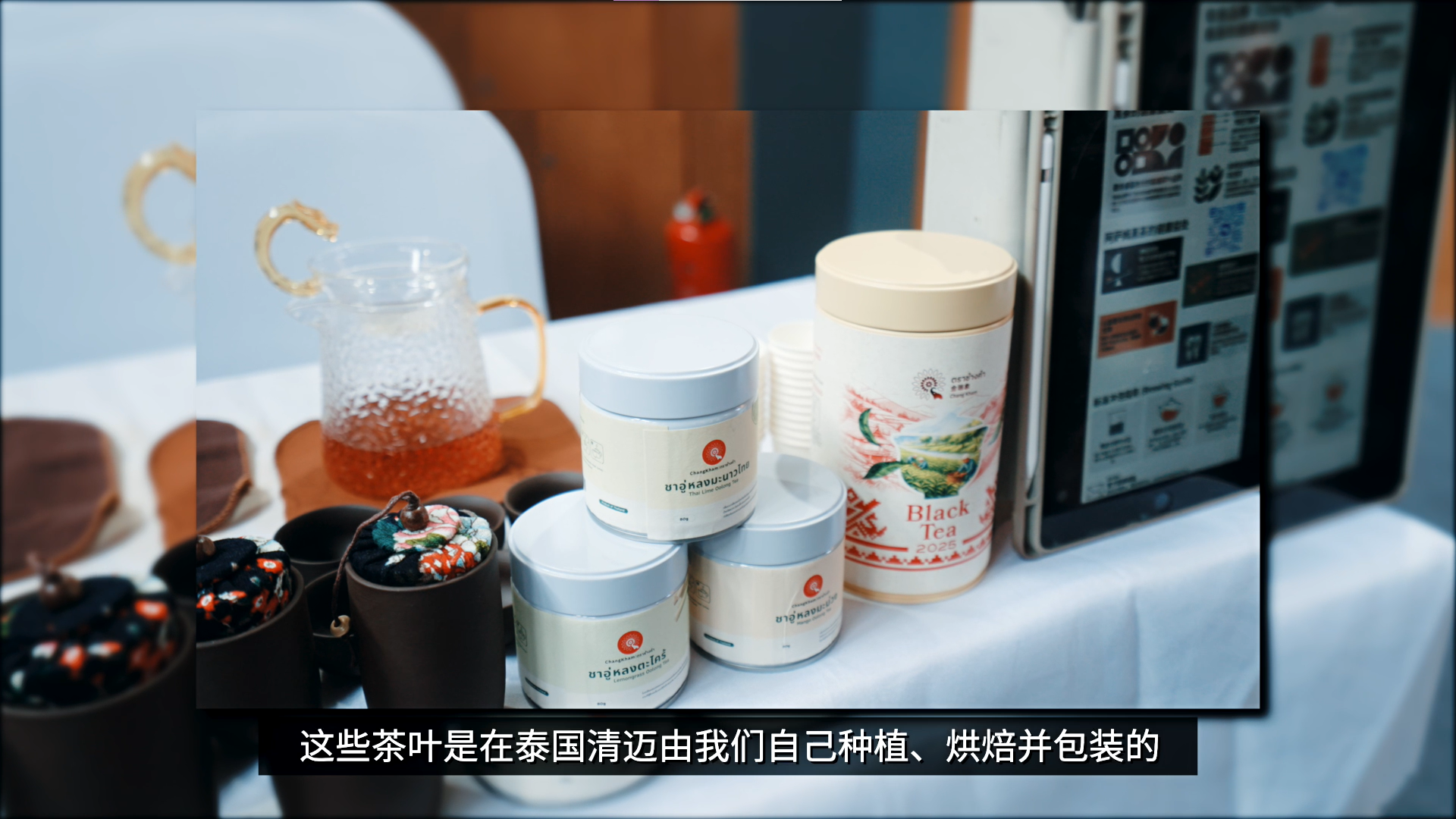 Screenshot_2026-04-08_115802