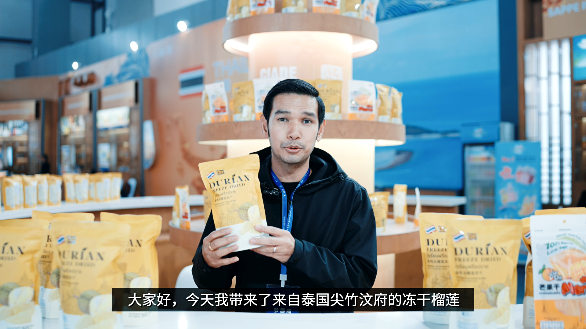 Screenshot_2026-04-08_115618