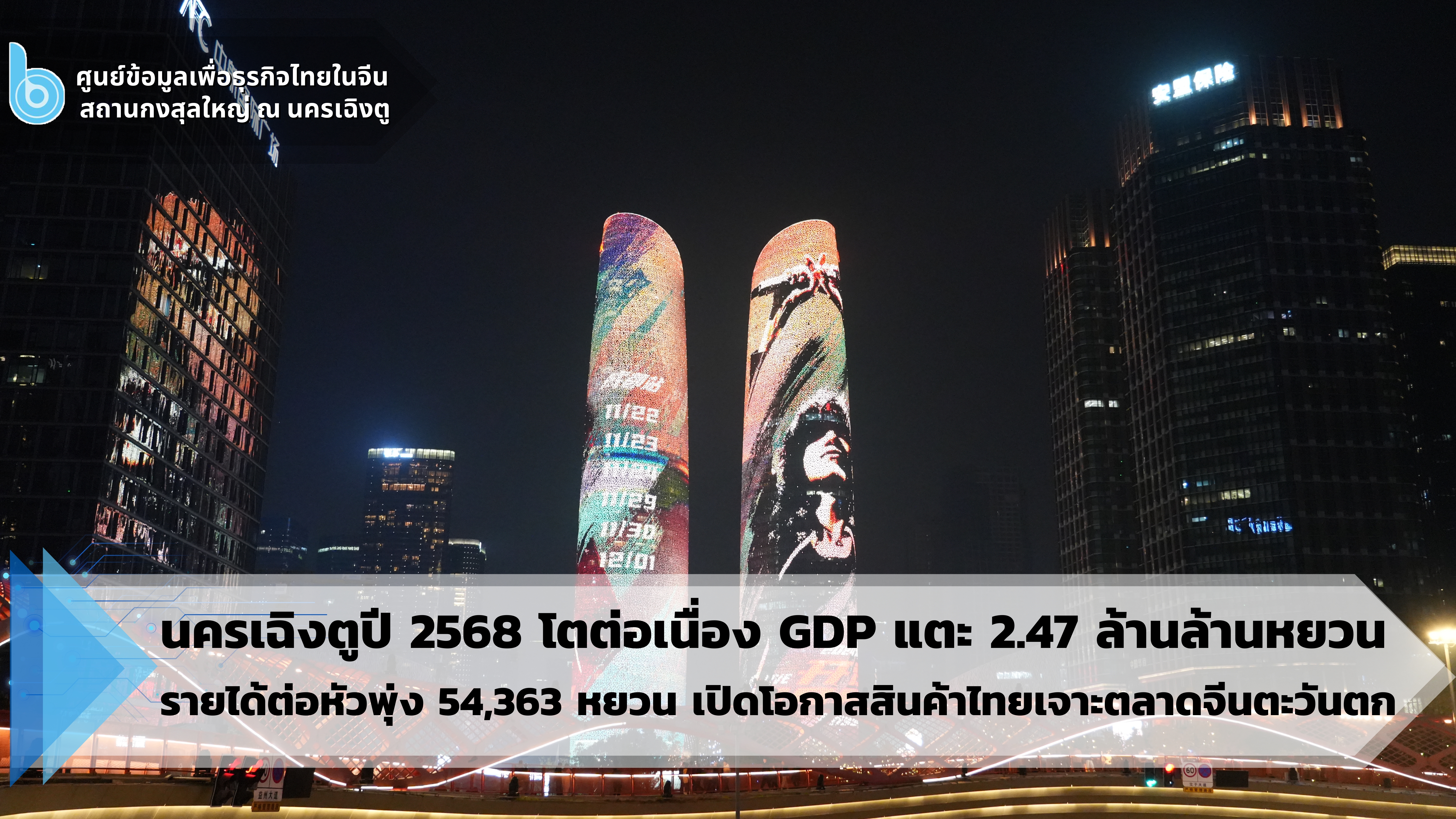 Weixin_Image_20260416153925_1335_60