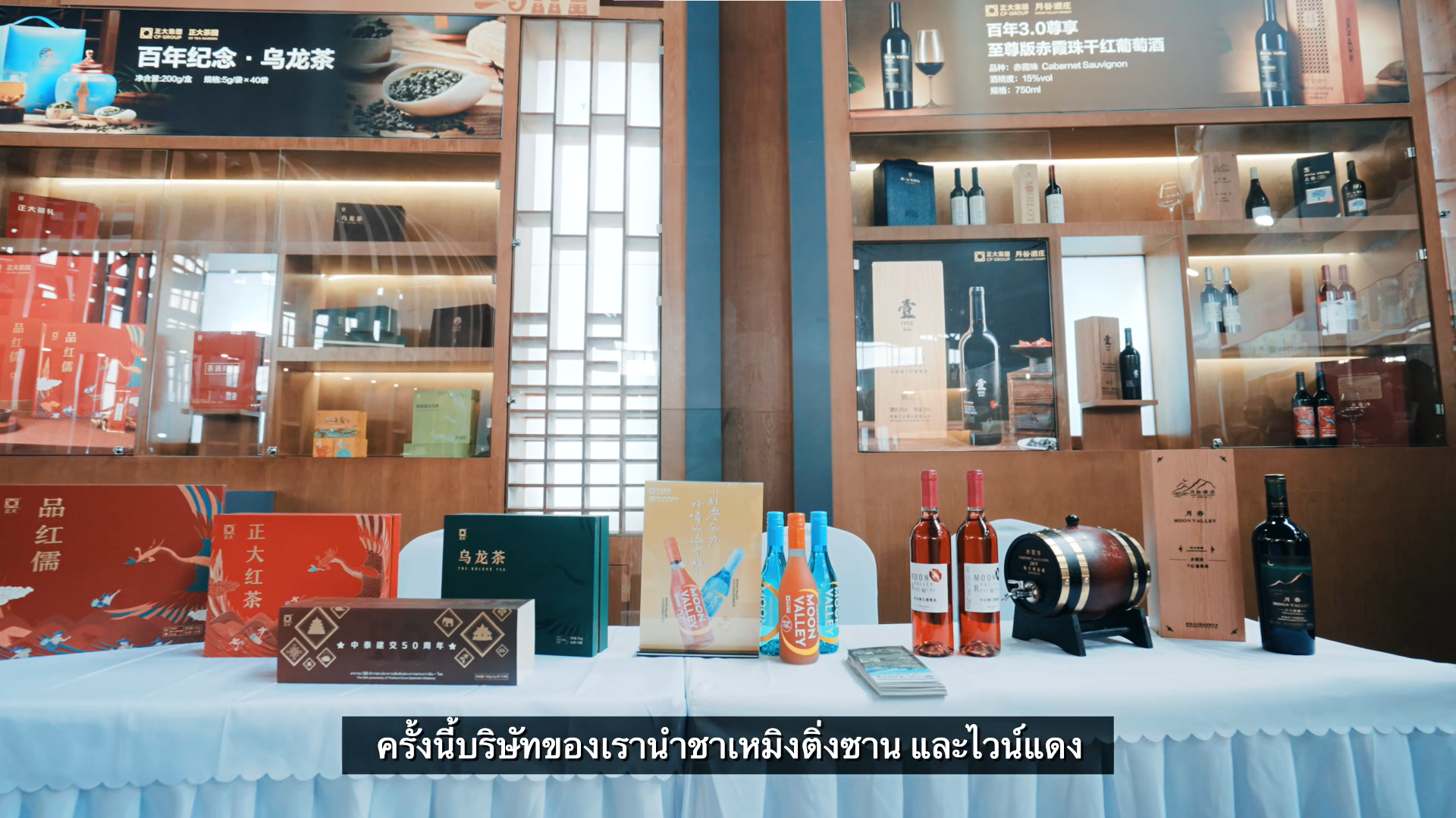 Screenshot_2026-04-27_142057