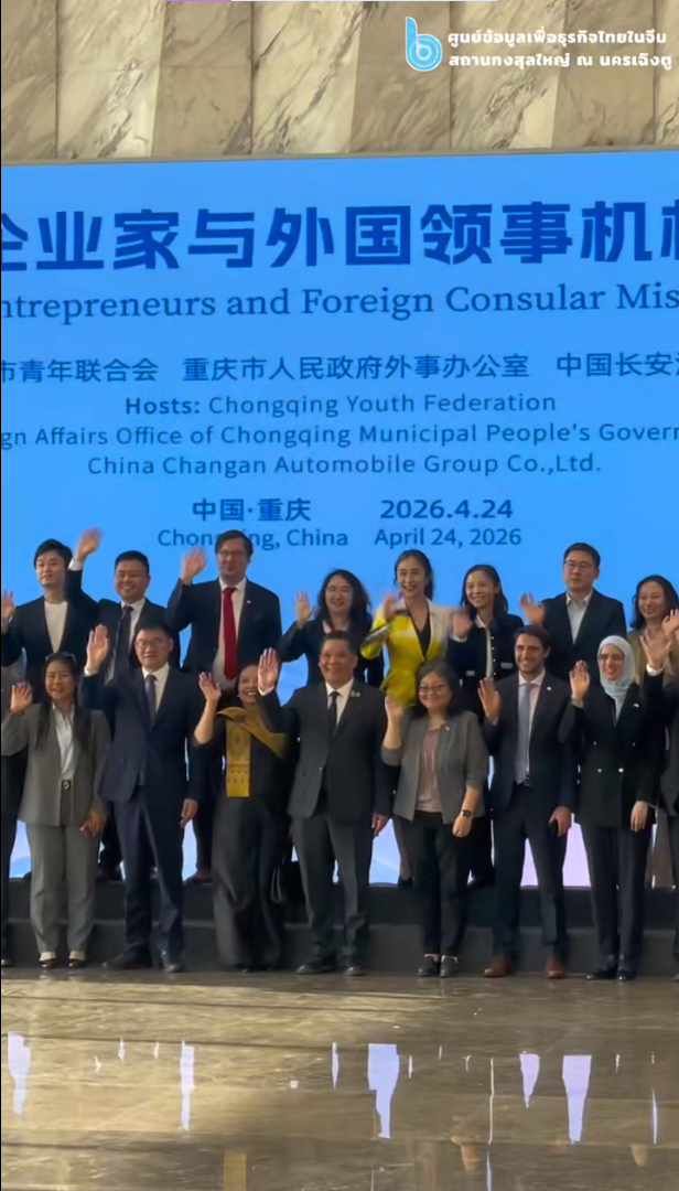 Screenshot_2026-04-30_092752