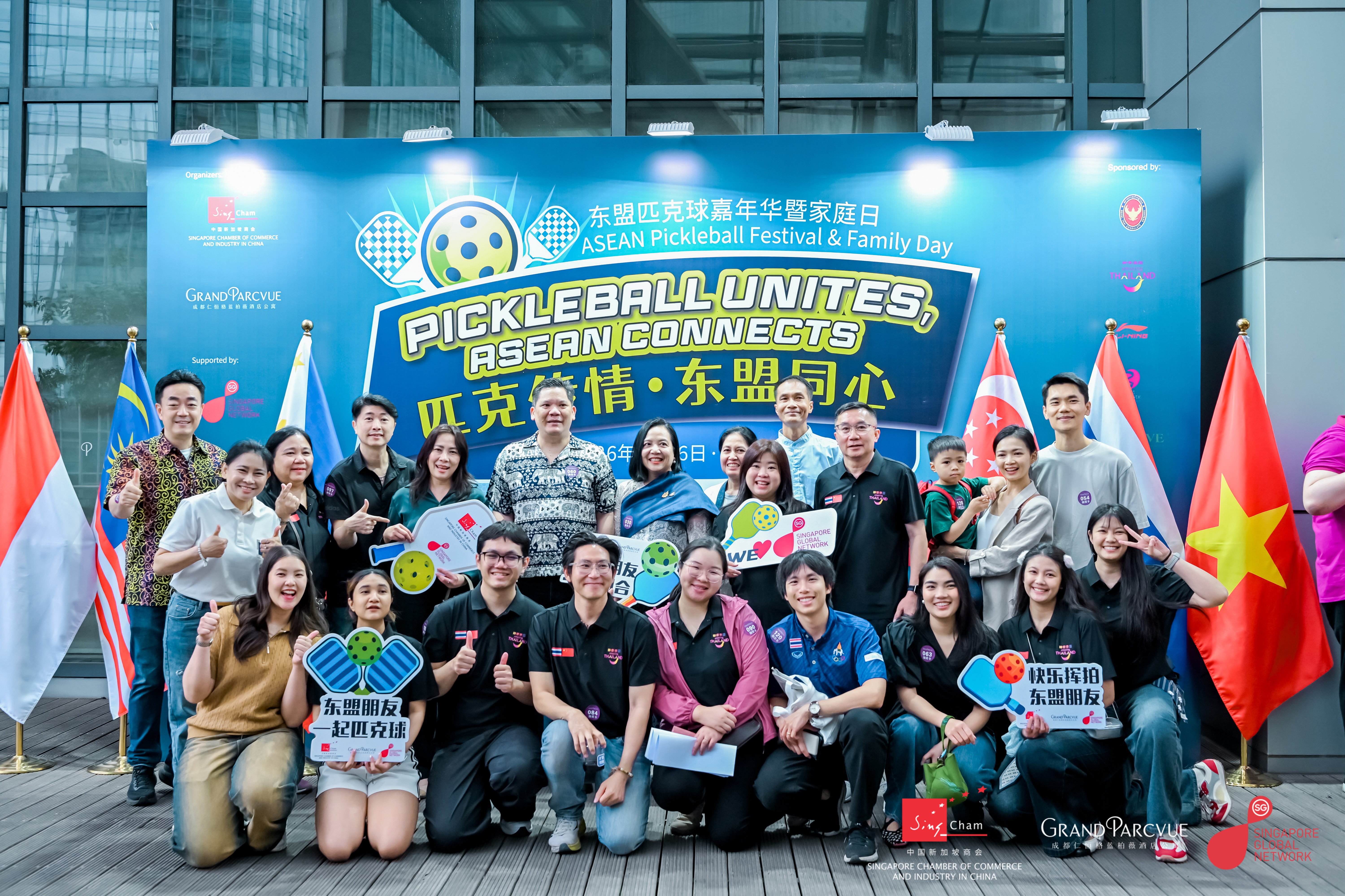 Pickleball_2