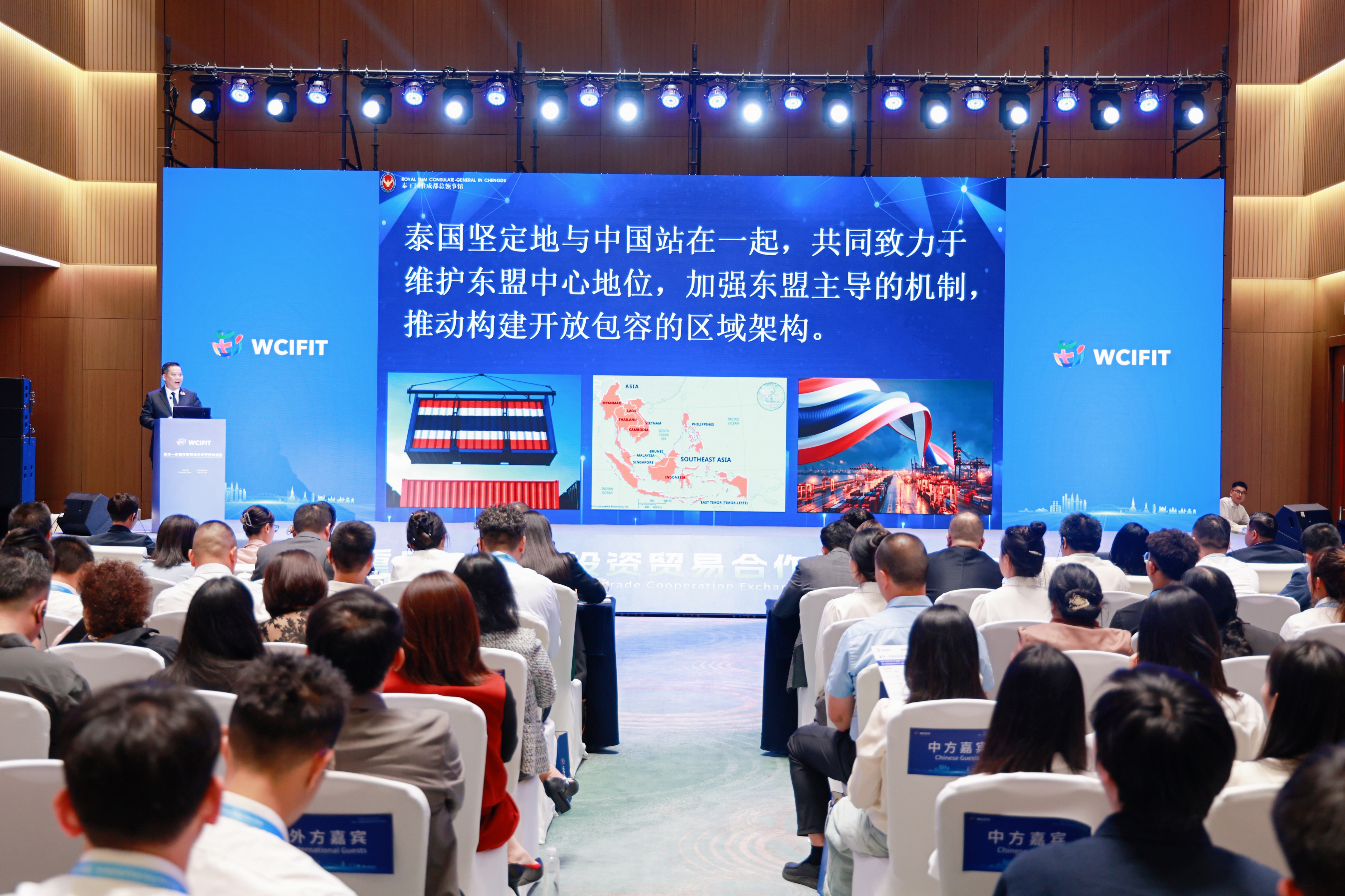 Chongqing–ASEAN_Investment_and_Trade3