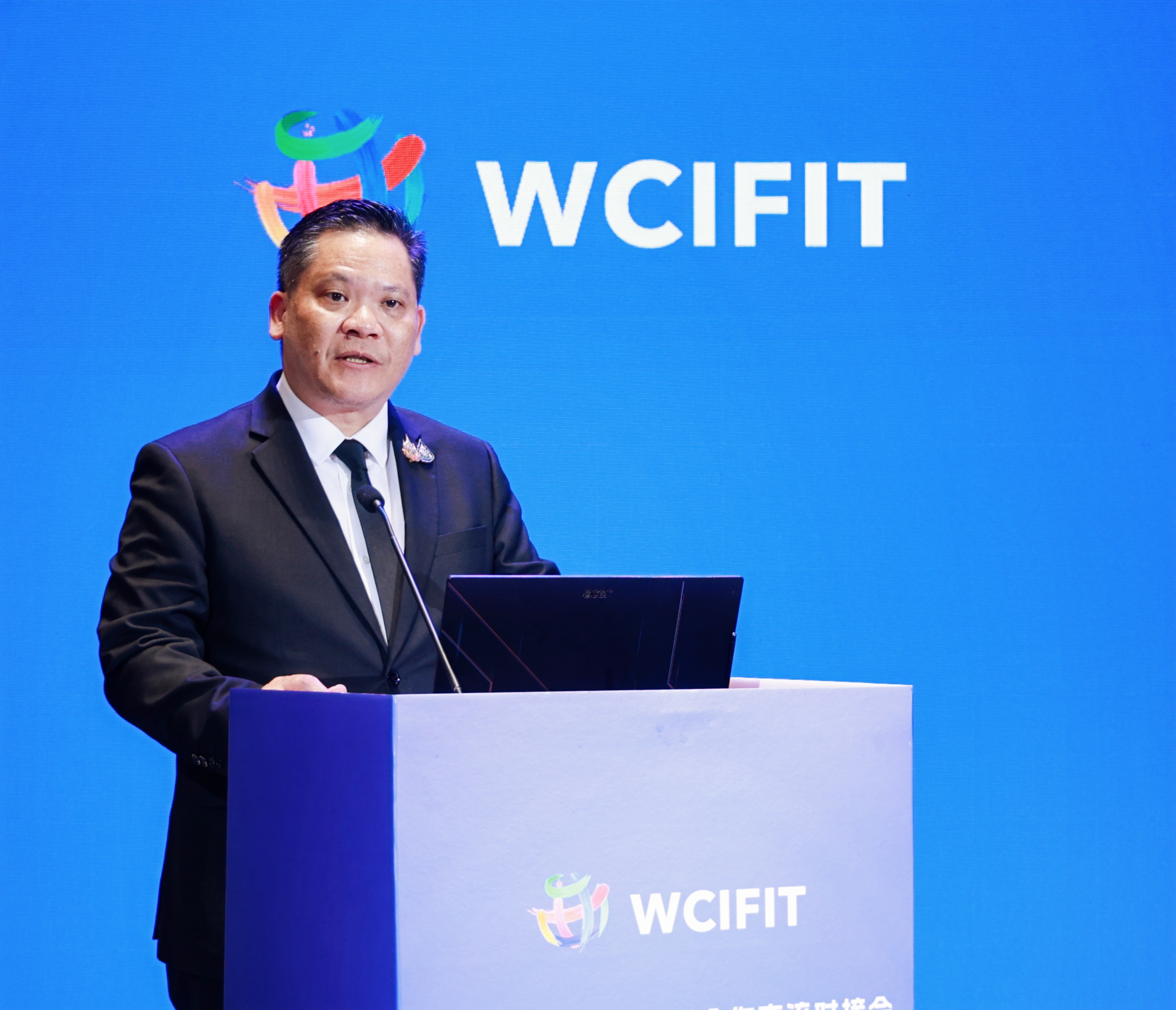 Chongqing–ASEAN_Investment_and_Trade4