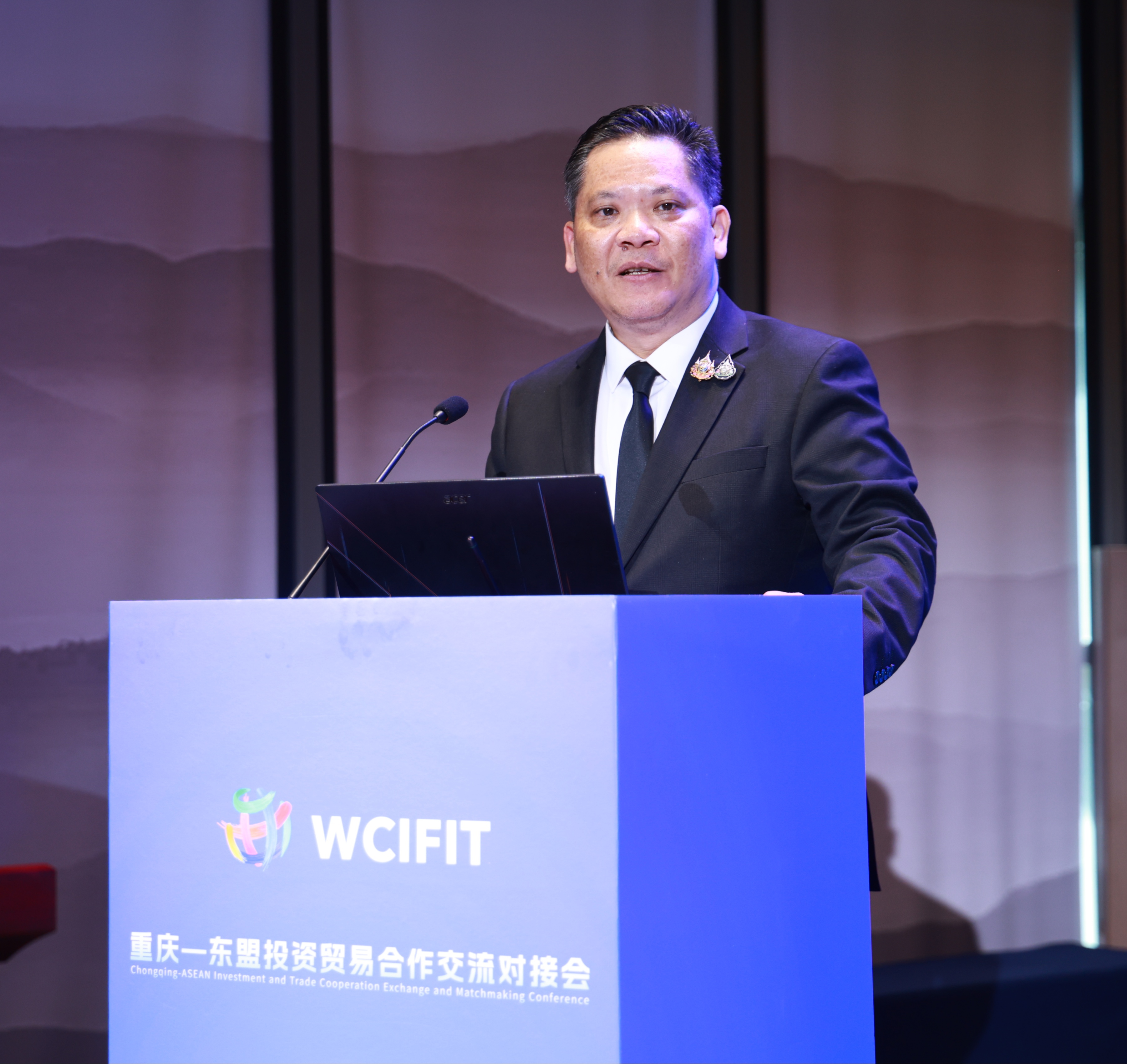 Chongqing–ASEAN_Investment_and_Trade5