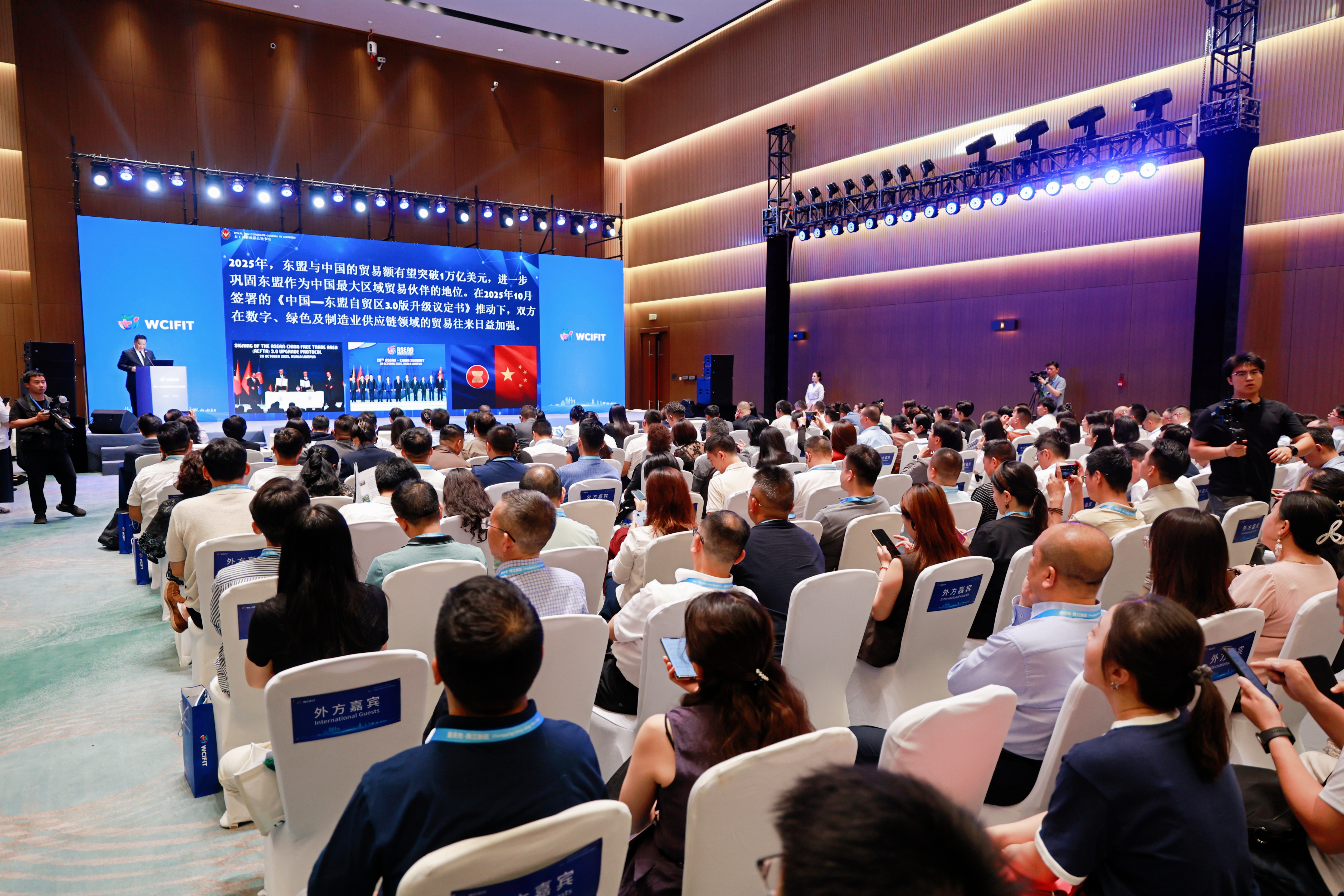 Chongqing–ASEAN_Investment_and_Trade8