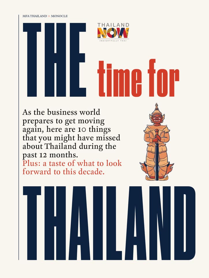 The_time_for_Thailand_1