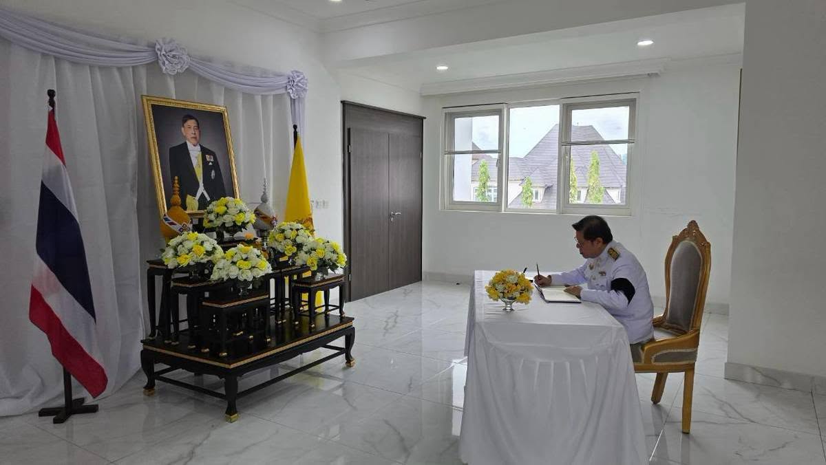 ภาพ_พิธี_904_5