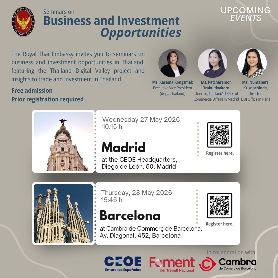 Seminars_on_Business_and_Investment_Opportunities_2026