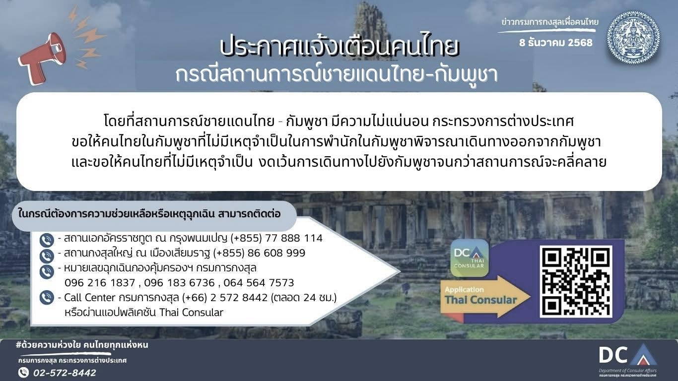 595383573_1207815514778630_5410619498652314907_n