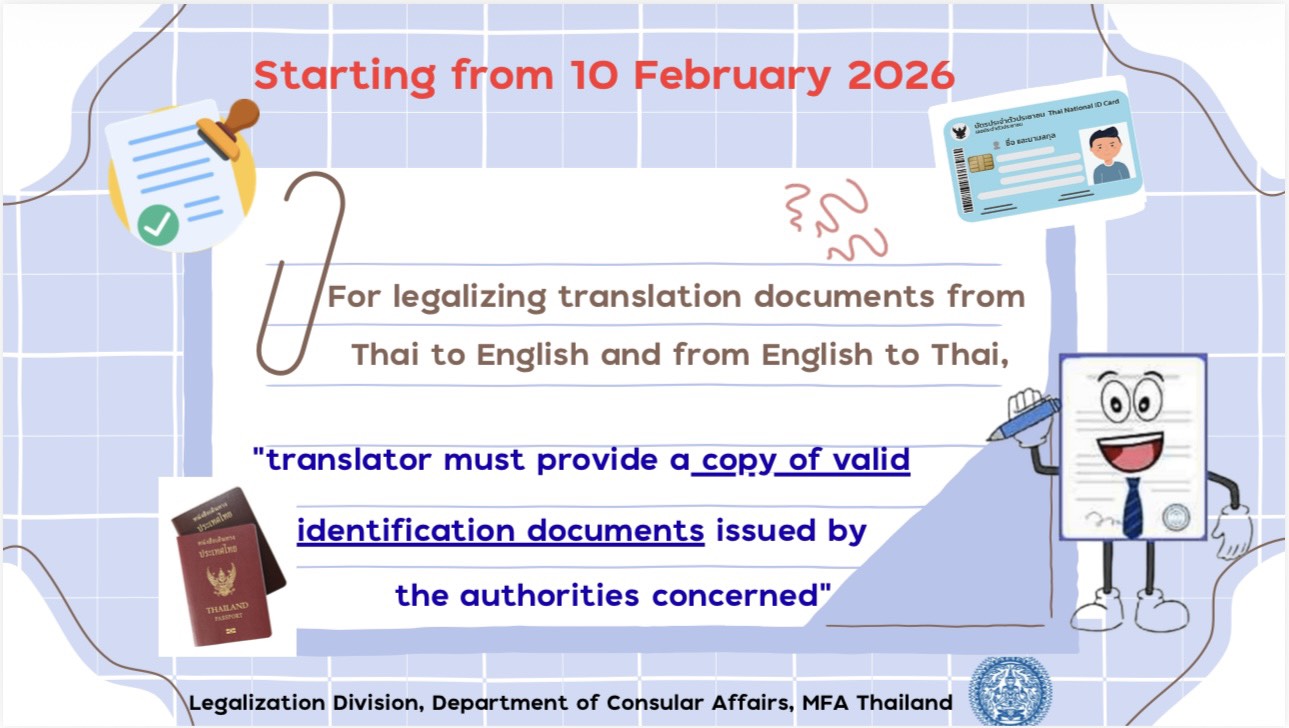 616178246_1259545929555930_9039211927840787723_n