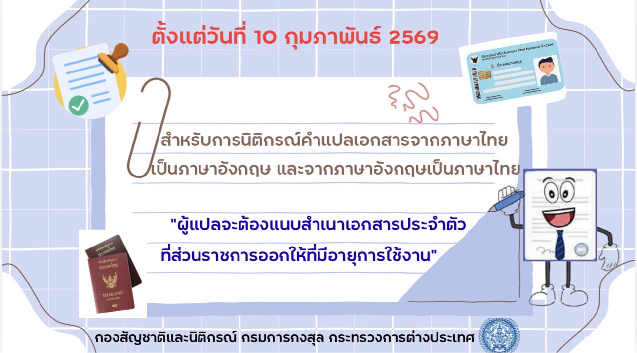 617829072_1259545802889276_892568752557264716_n