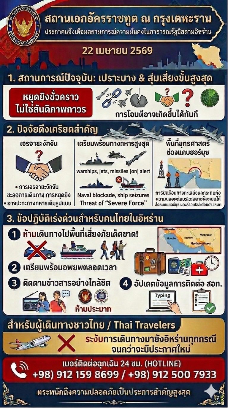 677253860_1313399347553579_673502593111614062_n