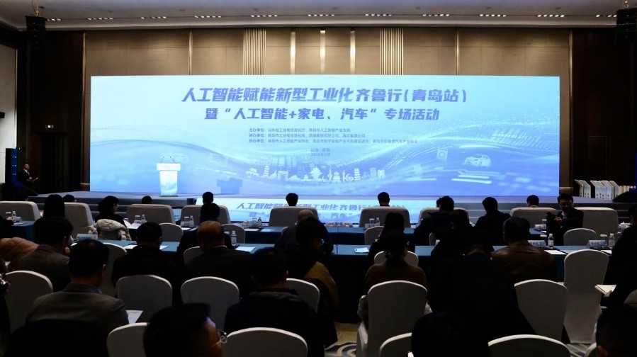 งาน_AI_Empowering