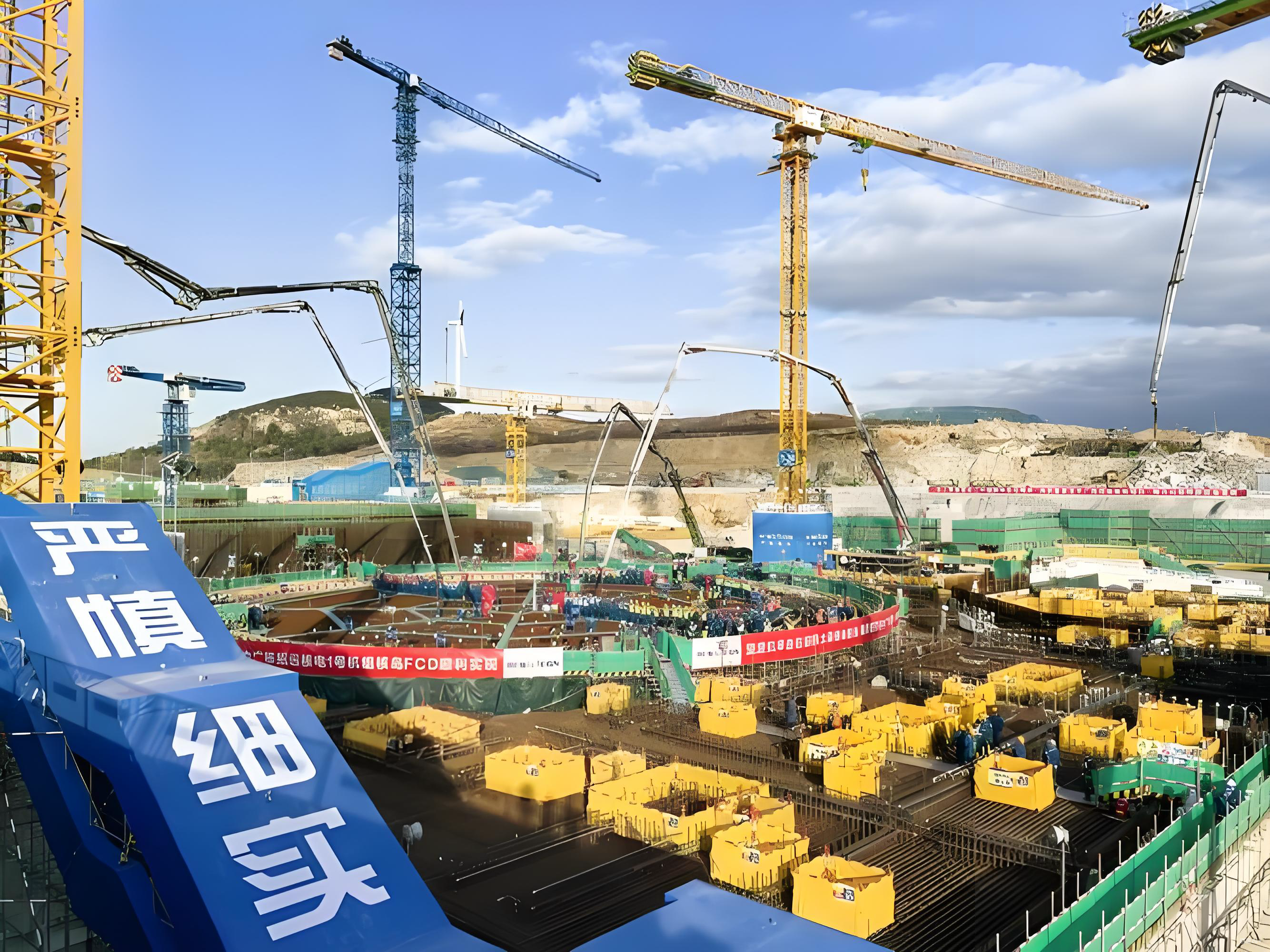 2นิวเคลียร์