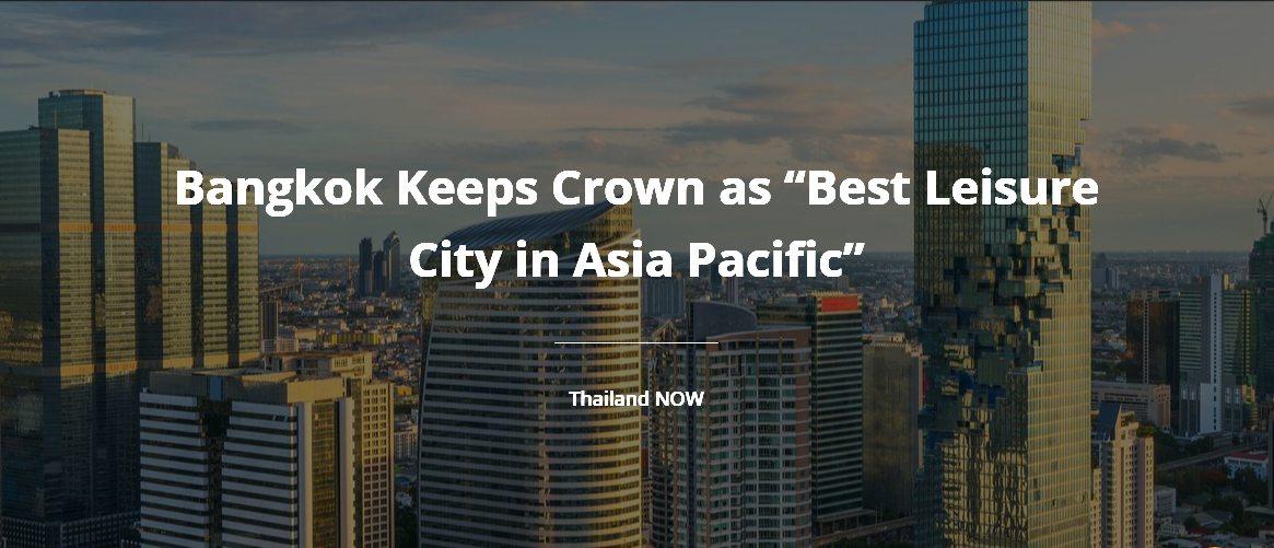 4._Bangkok_Keeps_Crown_as_“Best_Leisure_City_in_Asia_Pacific”