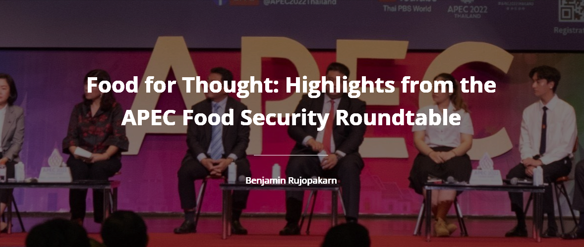 1._Food_for_Thought_-_Highlights_from_the_APEC_Food_Security_Roundtable