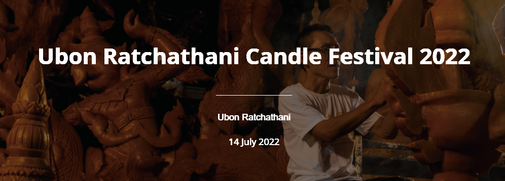 10._Ubon_Ratchathani_Candle_Festival_2022
