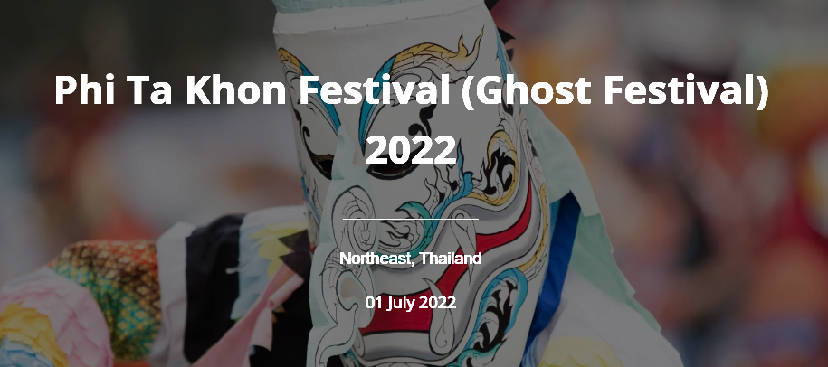 7._Phi_Ta_Khon_Festival_(Ghost_Festival)_2022