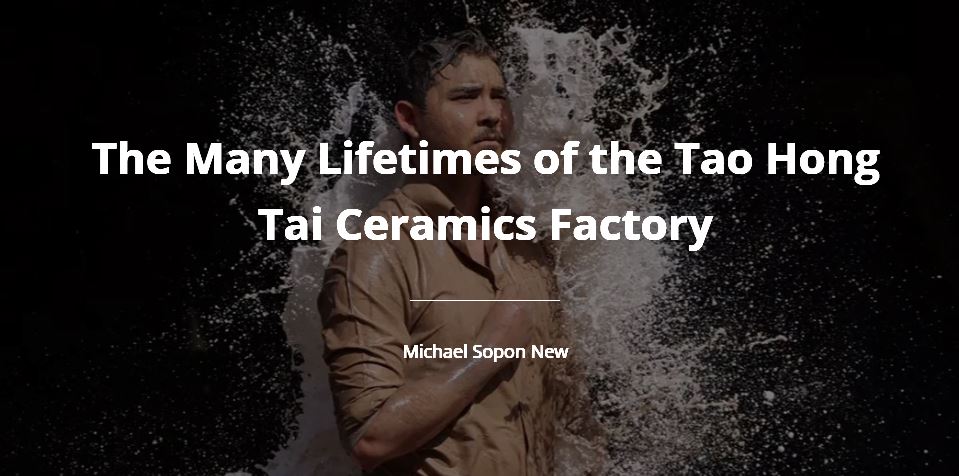 1._The_Many_Lifetimes_of_the_Tao_Hong_Tai_Ceramics_Factory