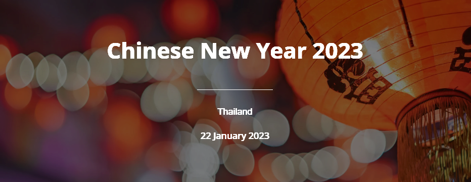 3._Chinese_New_Year_2023