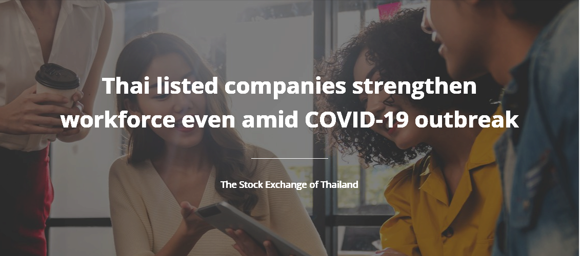 7._Thai_listed_companies_strengthen_workforce_even_amid_COVID-19_outbreak