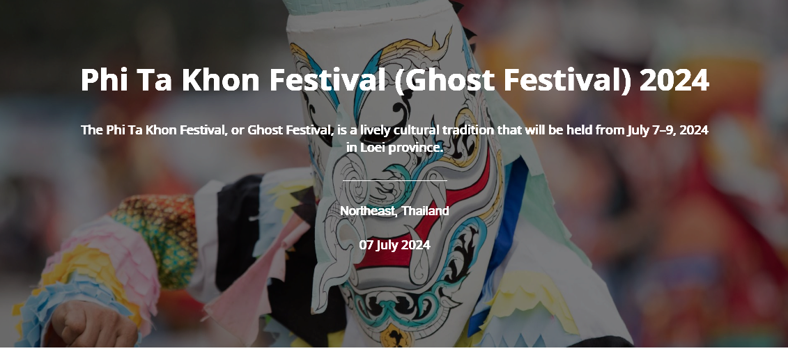 1._Phi_Ta_Khon_Festival_(Ghost_Festival)_2024