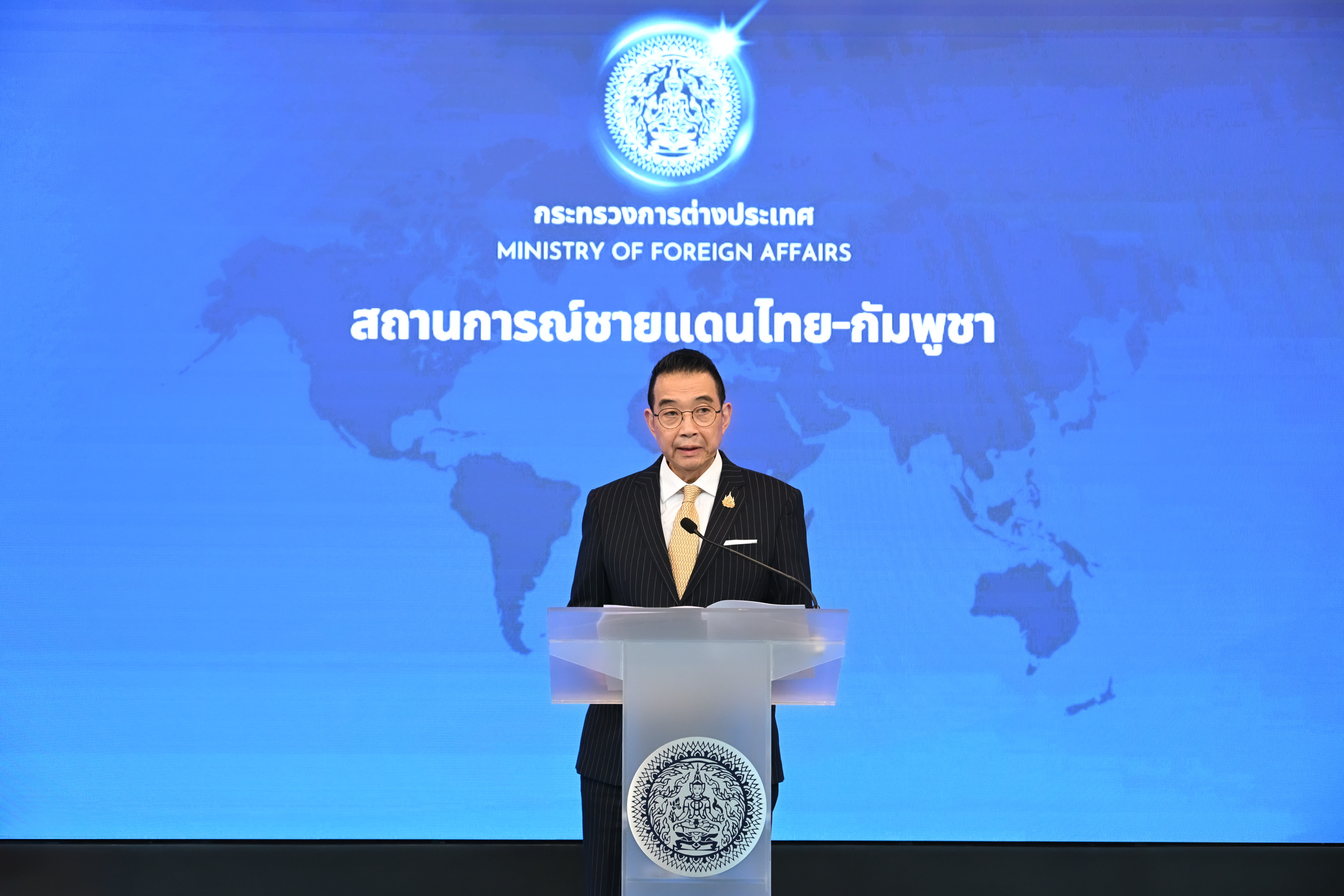 สรุปสถานการณ์ชายแดน