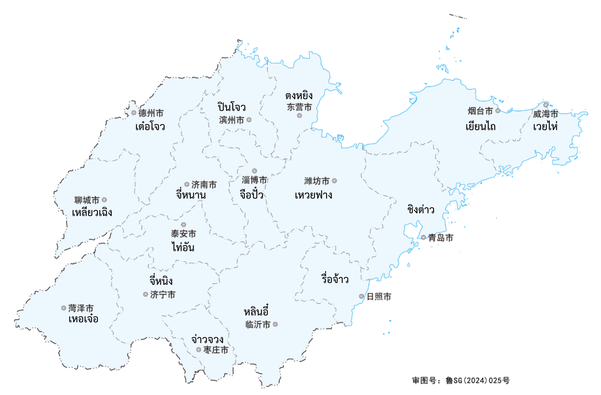 แผนที่มณฑลซานตง_1