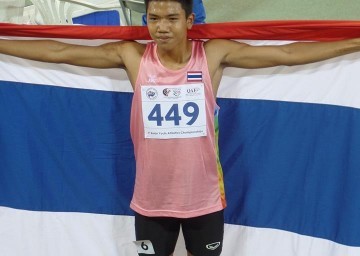 11/5/2015: 1st Asian Youth Athletics Championships - Royal Thai 