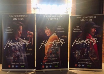 Thai Movie Launch In Jakarta Republic Of Indonesia กระทรวงการต างประเทศ