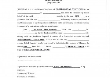 Personal Bond Form สถานเอกอ ครราชท ต ณ กร งก วลาล มเปอร