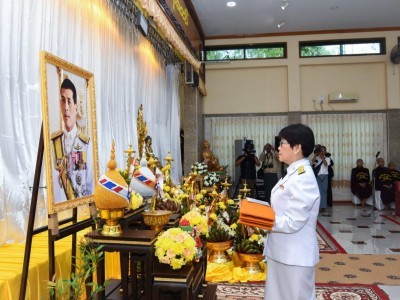 News - Royal Thai Embassy, Yangon, Myanmar