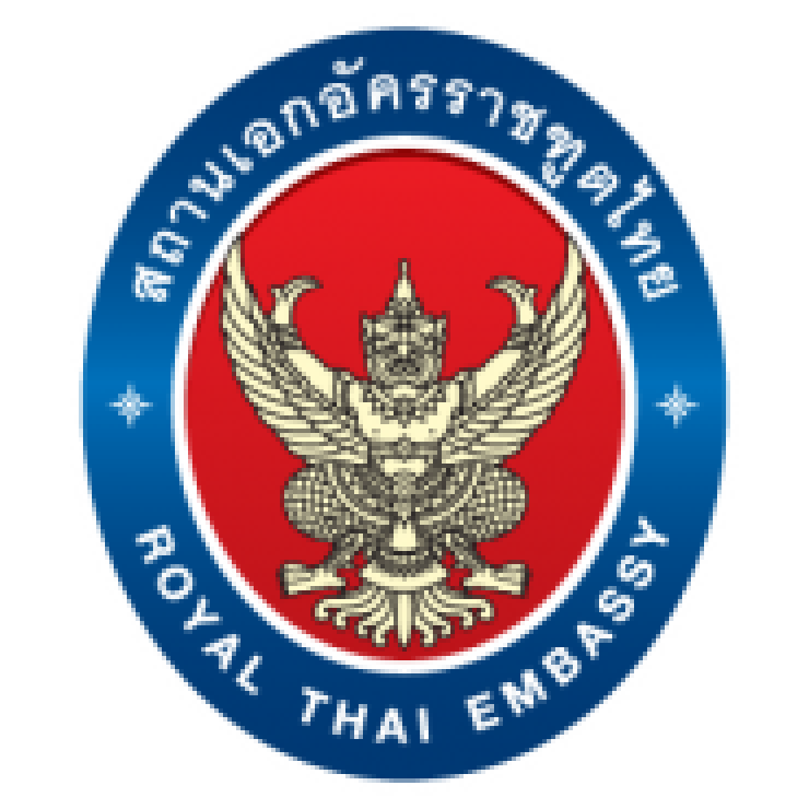 People S Foreign Affairs Pfa Royal Thai Embassy Amman Jordan