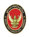 logo page