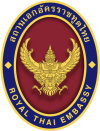 logo page