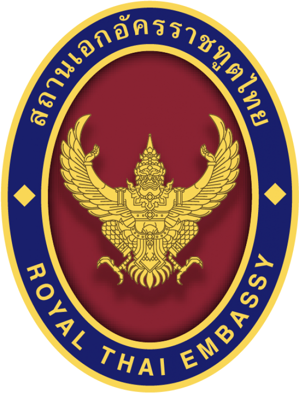 Visa and Consular Information - Royal Thai Embassy, Yangon, Myanmar