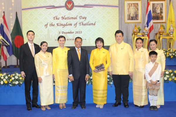 News - Royal Thai Embassy, Dhaka