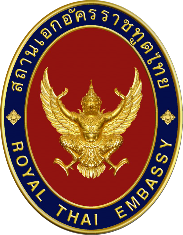 VISA Information Royal Thai Embassy Dhaka visa-information-royal-thai-embassy-dhaka